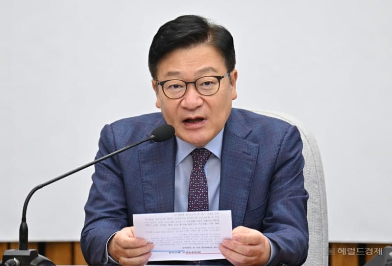 국민의힘 연찬회 27일 개최…박근혜 전 대통령 참석 유력