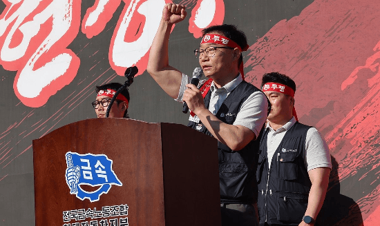 현대차 노사, 111일 교섭 끝 임협 잠정합의