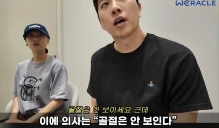 유튜버 박위 KTX 낙상 사고 영상 공개 논란, 이진호 "개인 비난 위한 좌표 찍기 우려"