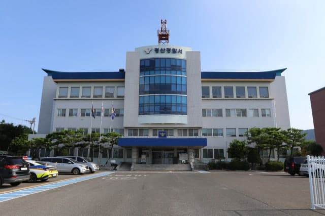 20대 중국인 유학생 실종 엿새째…경찰, 범죄 연루 가능성 수사