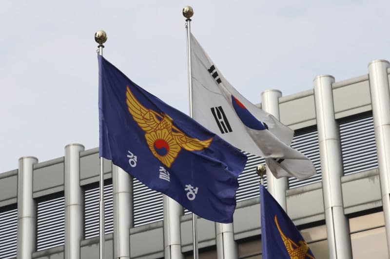실종 전직 경찰, 제주서 아내 살해…경찰 대응 도마 위