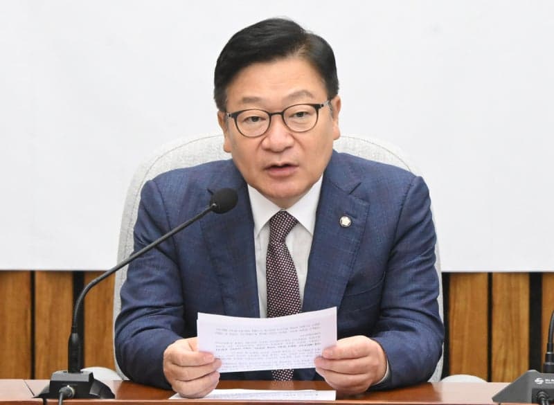 정점식 "제주 실종 사건, 경찰 암장 기승…보완수사권 폐지 중단해야"