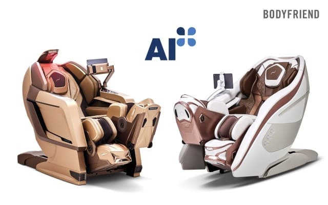 바디프랜드, 생성형 AI 마사지 기술 '블록스' 업계 최초 AI+ 인증 획득