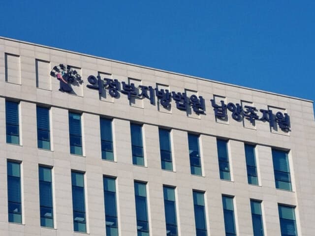 또래 폭행하고 나체 촬영·유포한 10대들, 법원 집행유예 판결
