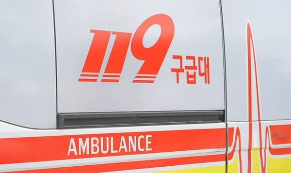 인천 공공 수영장서 70대 여성 숨진 채 발견…경찰 부검 의뢰