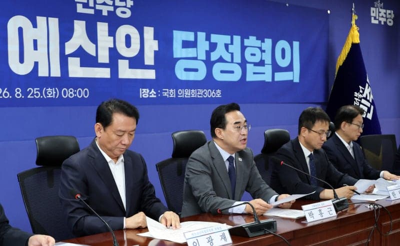 800조 슈퍼예산, 미래·안전·청년·지방 대전환 전략 투자