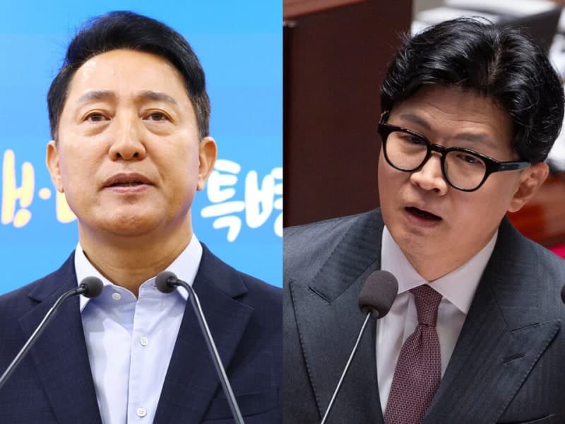 오세훈, 정부 주택정책 반대…용산공원 대안 제시