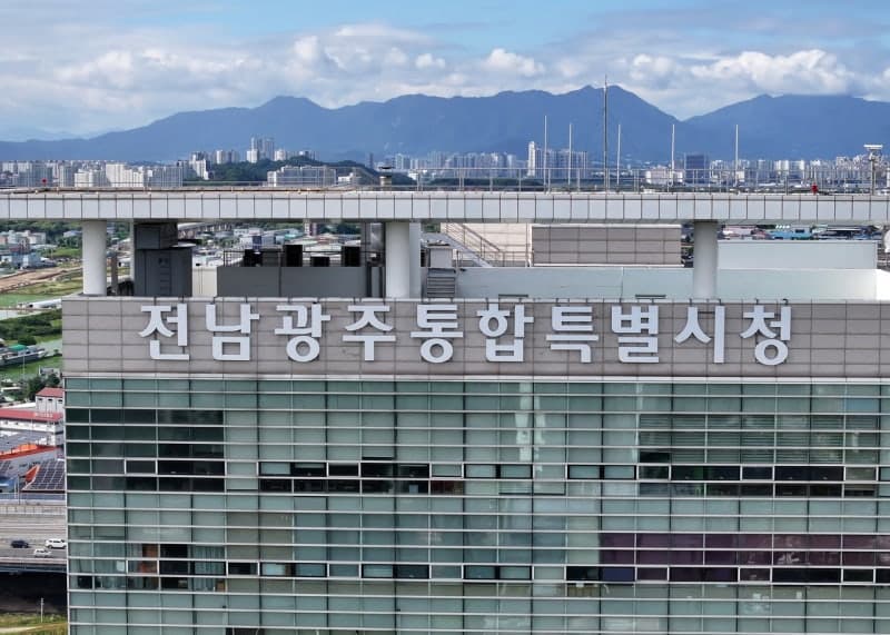전남광주통합특별시 조직개편 추석 전 추진…부시장 임명은 10월 전망