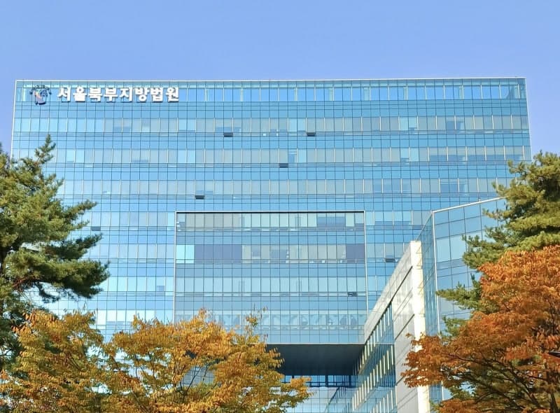 진각종 전 간부, 부하 직원 성추행 및 폭행 혐의 항소심도 징역형 집행유예
