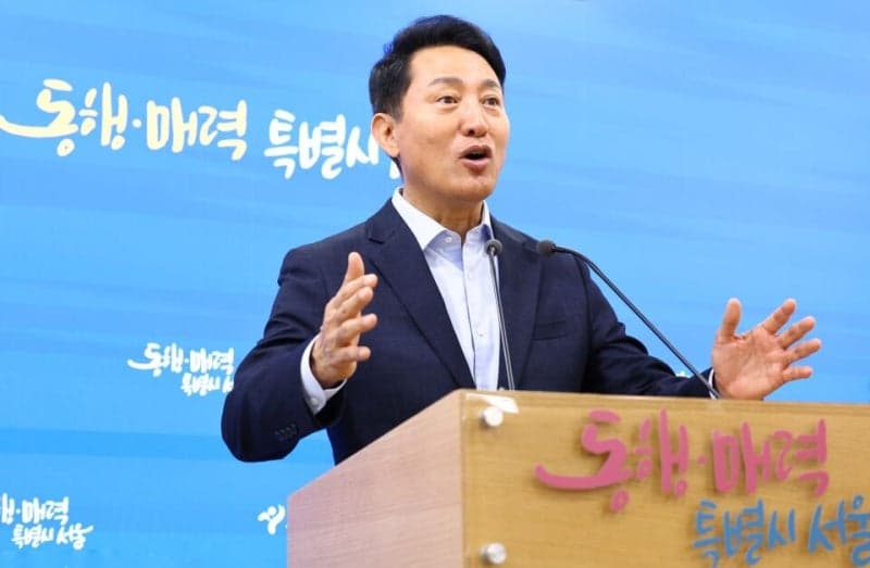 오세훈-김윤덕 2차 담판…용산공원 대신 '탄천 1.3만 가구' 대안 통할까
