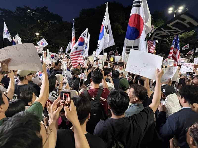 올림픽공원 시위 현장서 참가자 폭행한 50대 남성 구속영장 기각