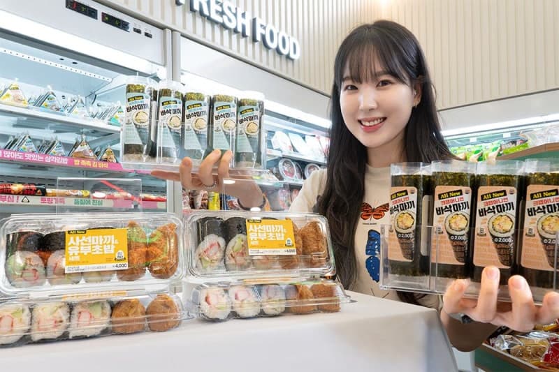 세븐일레븐, '올 뉴 간편식' 마끼 3종 출시…밥 품질 경쟁력 강화