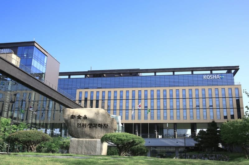 동서발전·산업안전보건공단, 전력산업 안전문화 확산 위해 맞손