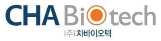 차바이오텍, 정부 지원 31.5억 확보…폐섬유증 치료제 임상 가속화