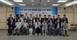 경북도, 삼성 로봇 투자 발맞춰 5년간 4862억 투입해 K-로봇 거점 도약