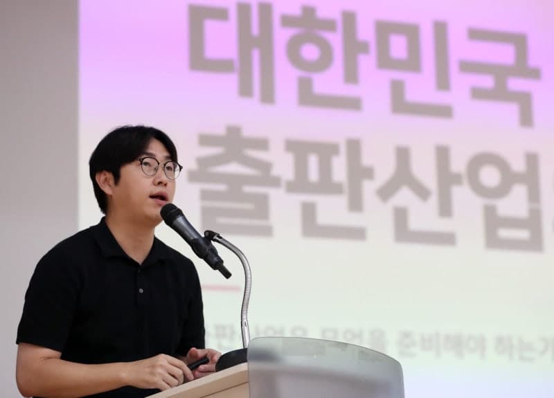 하정우 전 수석 "AI 시대, 출판산업은 지식 플랫폼으로 거듭나야"