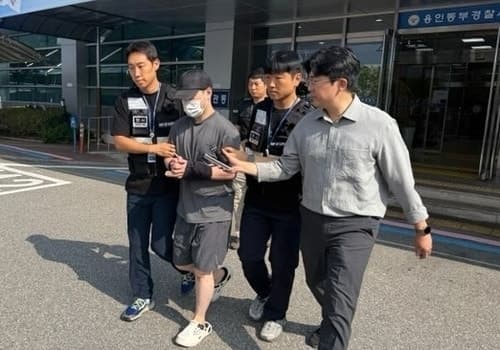 캐리비안 베이 여자 탈의실 몰카 20대 남성, 파도풀 강제추행 혐의로 병합 수사