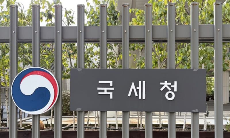 인천국세청, 521억 규모 국세 행정 부실…양도세 249억 징수 누락 방치