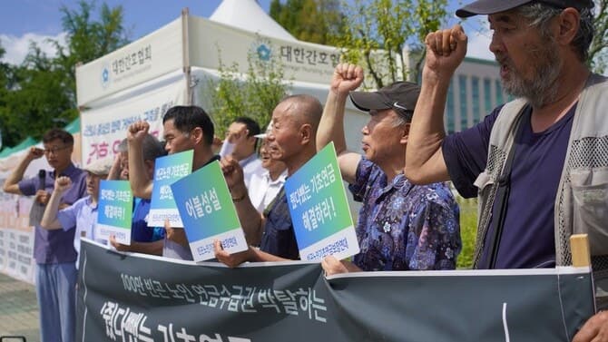 정부 '하후상박' 기초연금 개편 예고에 시민단체 '줬다 뺏는 연금' 해결 요구