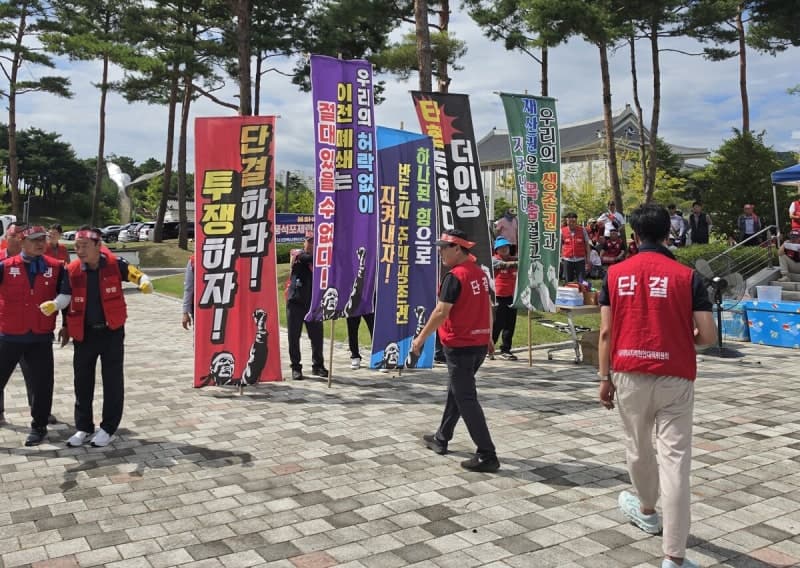 영풍 석포제련소 폐쇄 반대…봉화·태백 주민들 생존권 사수 총궐기