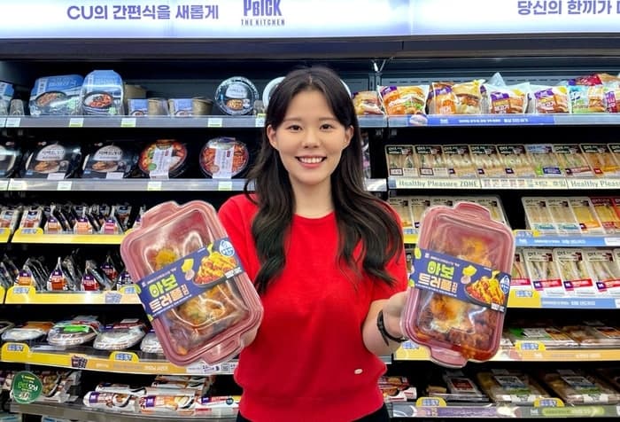 CU, 대구 치맥페스티벌 우승작 '아보 트러플 치킨' 전국 출시