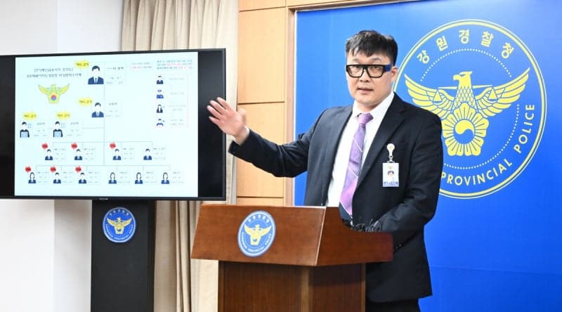 강원경찰-길림성공안 공조, 100억대 보이스피싱 조직 일망타진
