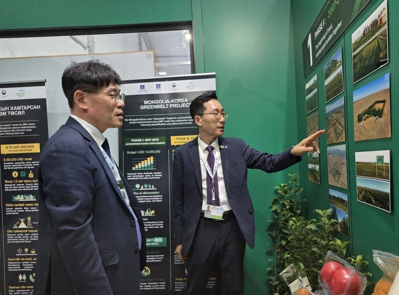 산림청, 몽골 UNCCD 총회서 'K-산림녹화' 20년 성과 공유