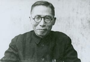 세계 평화의 이정표, 백범 김구 탄생 150주년 기념 학술회의 개최