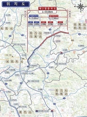 제2경춘국도 9월 1일 착공…남양주~춘천 25분대 연결