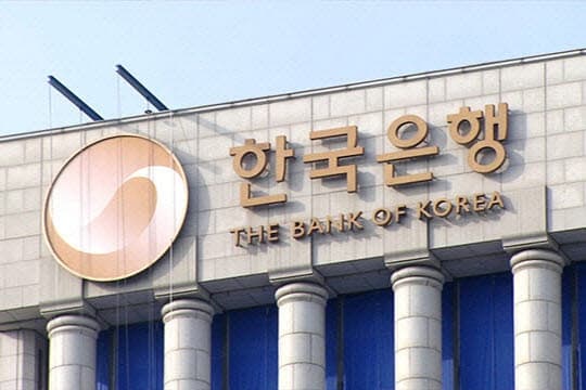가계부채 2000조 시대, 금리 인상 앞둔 한은의 복잡한 셈법