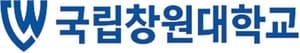 2027학년도 수시모집 본격화, 한국외대·숭실대·상명대 신설 학과 및 전형 변화 발표