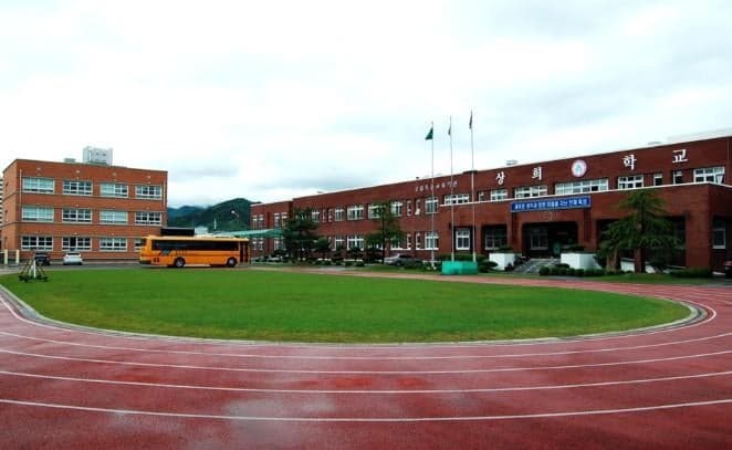 경북 상주 상희학교, 2031년 성동동으로 신축 이전
