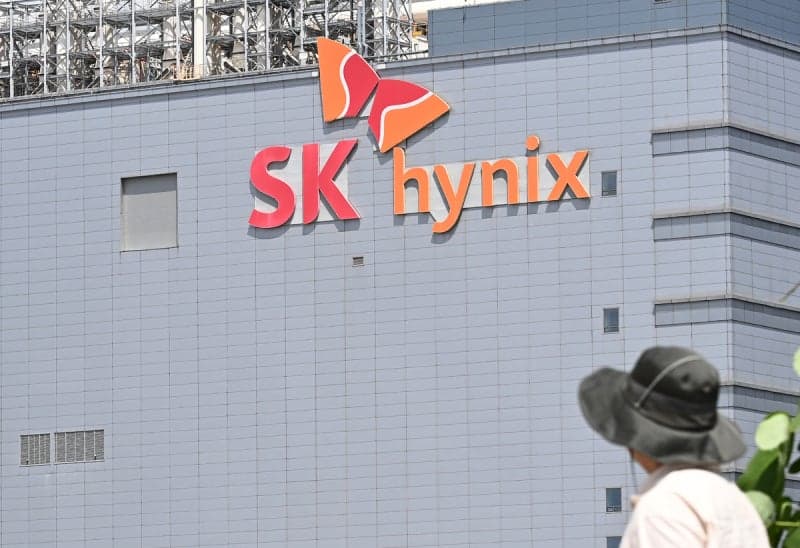 SK하이닉스 '성과급 자사주 60%' 합의안 부결…임단협 재협상 험로