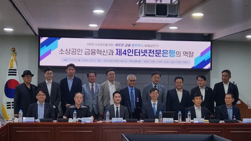 네이버파이낸셜, 비금융 데이터로 소상공인·중저신용자 대출 문턱 낮춘다