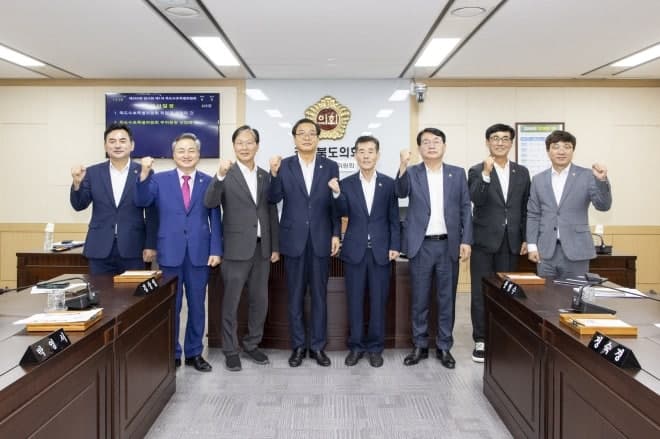 경북도의회 독도수호특별위원회 출범…위원장에 서재원 의원 선출