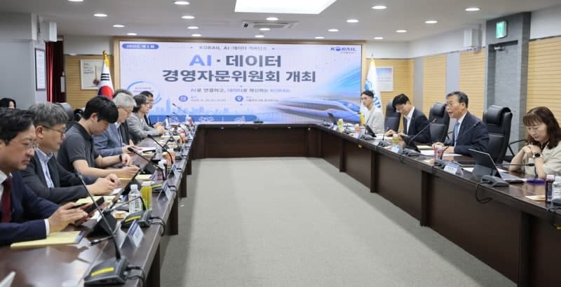 코레일, 철도 안전·서비스 혁신 위한 'AI 대전환' 본격 추진
