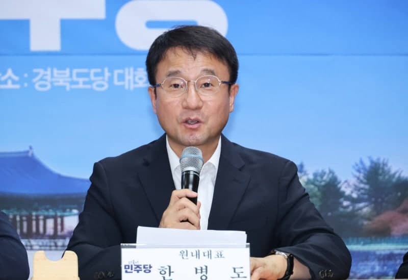 한병도 "5·18 모독한 이진숙 의원 제명해야…경북 성장 거점 육성할 것"