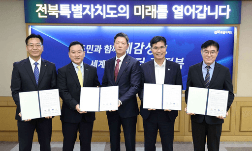 한국투자증권, 군산 8720억 규모 AI 데이터센터 금융주관…PF 신사업 박차