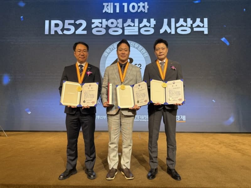 SK인텔릭스 웰니스 로봇 ‘나무엑스’, IR52 장영실상 수상