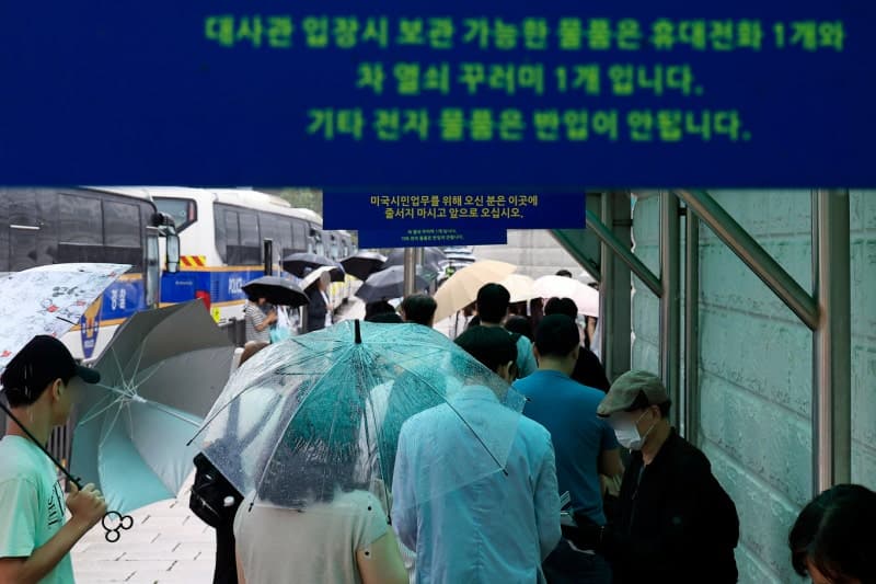 美, 전 세계 비자 면접 일시 중단…공공복지 의존 심사 강화