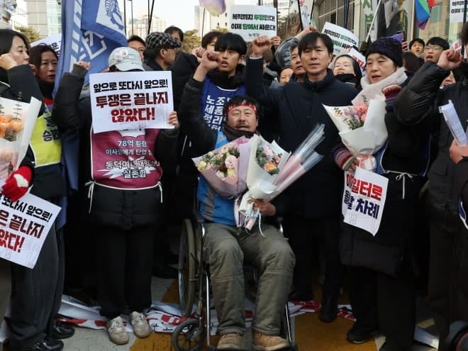 세종호텔 복직 농성 참여자 16명 검찰 송치…노조 "정당한 활동"