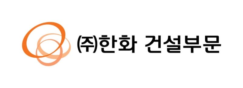 한화 건설부문, AI와 디지털트윈 활용한 건물 에너지 자율운영 기술 개발 나선다