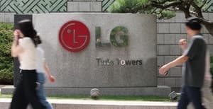LG전자, 하반기 신입 채용…로봇·스마트팩토리 등 미래 인재 확보