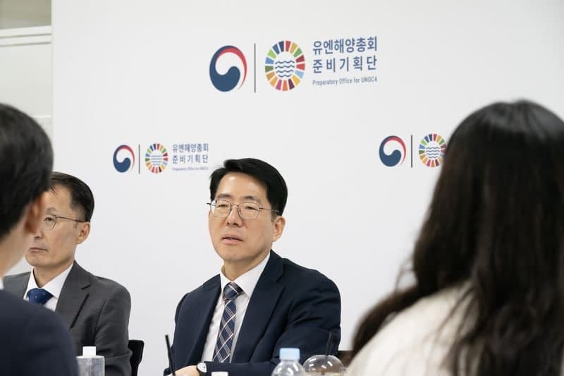 2028년 UN해양총회 지원 특별법 국회 통과…범정부 지원 근거 마련