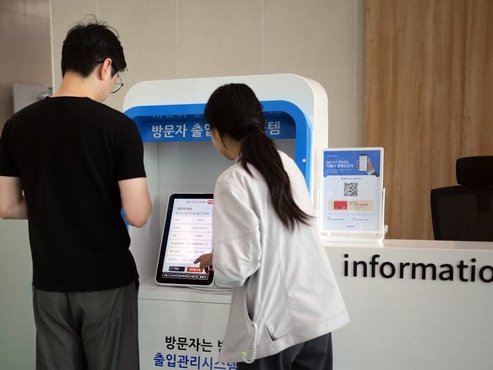 바른정보기술, 국가 AI데이터센터에 '제로패스' 공급…수기 방문대장 역사 속으로