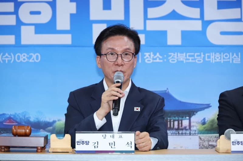 5·18 폄훼 논란 이진숙 의원, 국회 제명 촉구 결의안 통과