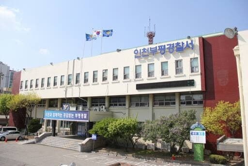 20년간 43차례 소매치기한 60대 여성, 유학생 대상 재범으로 구속