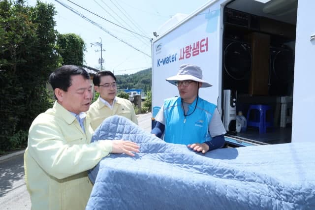 한국수자원공사, 특별재난지역 거제·통영에 상수도 요금 감면 및 구호 지원