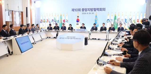 경남 동남권, ‘5극3특 성장엔진’ 선정…박완수 지사 “메가특구 1호 지정해야”