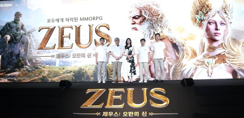 컴투스 신작 MMORPG '제우스: 오만의 신' 정식 출시, 흥행 기대감 고조